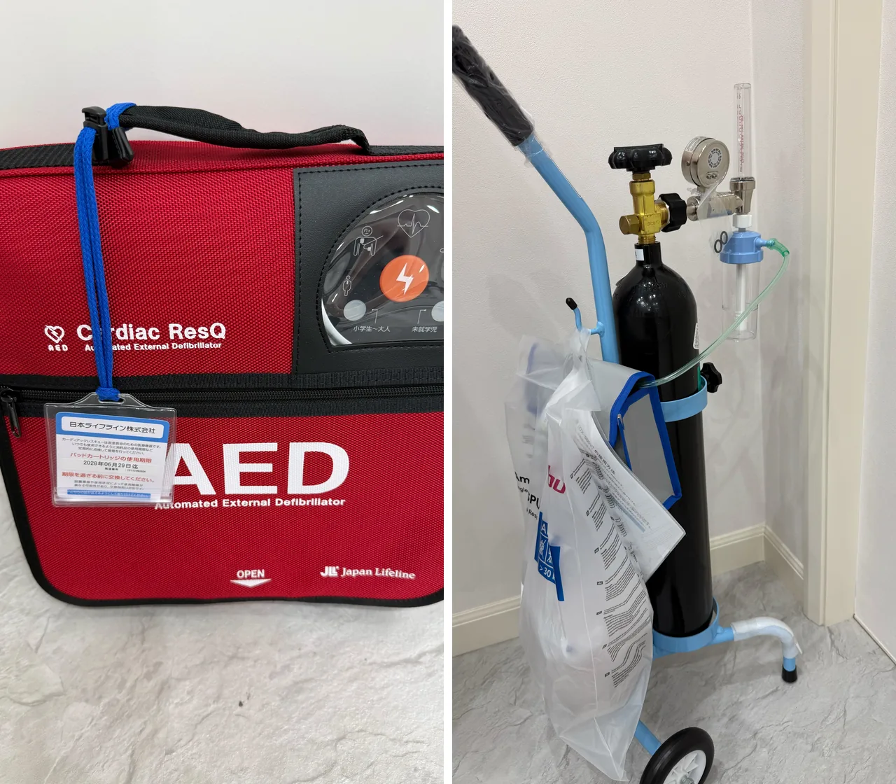 AED・酸素